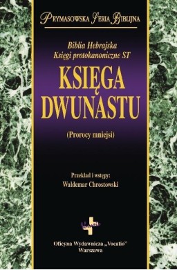 Księga Dwunastu