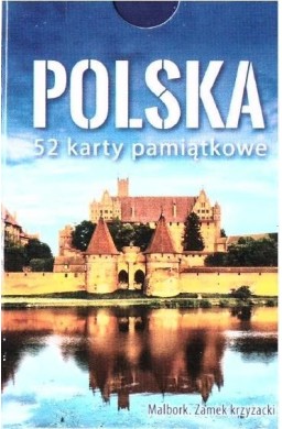 Karty pamiątkowe - Polska