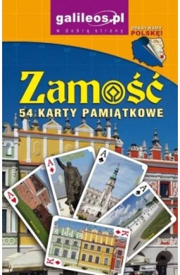 Zamość - karty pamiątkowe do gry. 54 karty do gry
