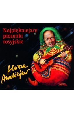 Najpiękniejsze piosenki rosyjskie CD