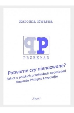 Potworne czy nienazwane