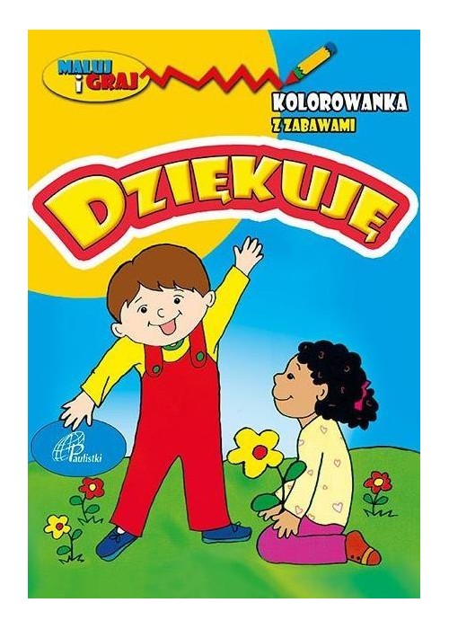 Kolorowanka z zabawami. Dziękuję Kolorowanka z zabawami. Dziękuję
