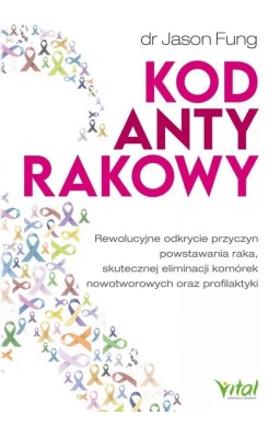 Kod antyrakowy