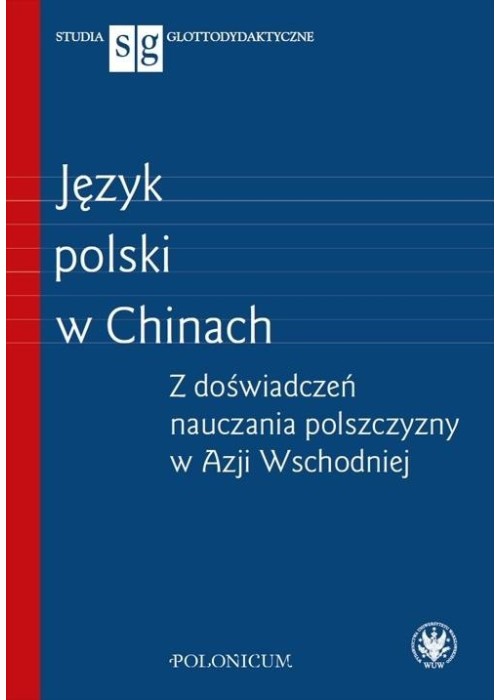 Język polski w Chinach