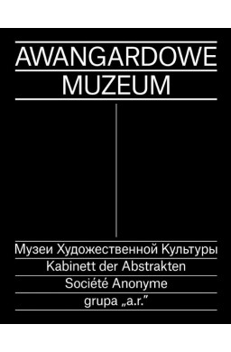 Awangardowe Muzeum