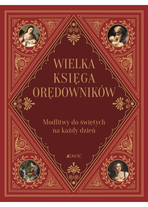 Wielka księga orędowników