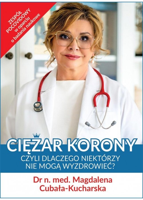 Ciężar korony, czyli dlaczego niektórzy nie mogą..