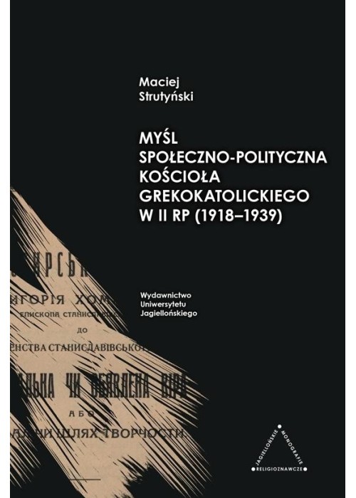 Myśl społeczno-polityczna Kościoła...