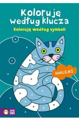 Koloruję według klucza. Koloruję według symboli