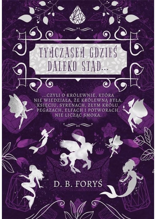 Tymczasem gdzieś daleko stąd