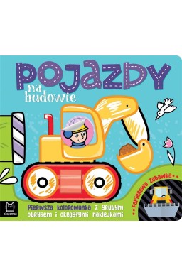 Pojazdy na budowie.. kolorowanka z grubym obrysem