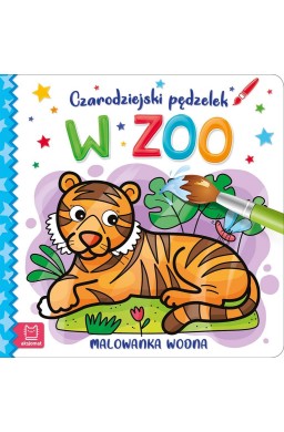 Czarodziejski pędzelek. W zoo. Malowanka wodna