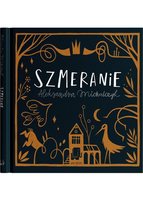 Szmeranie