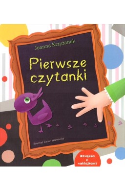 Pierwsze czytanki