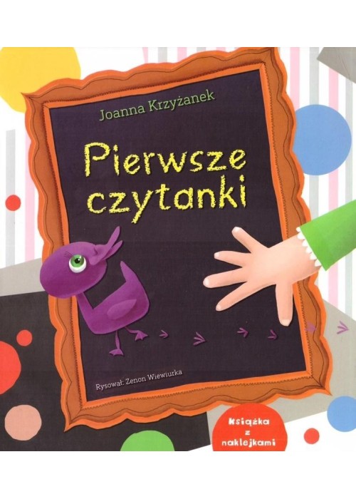 Pierwsze czytanki