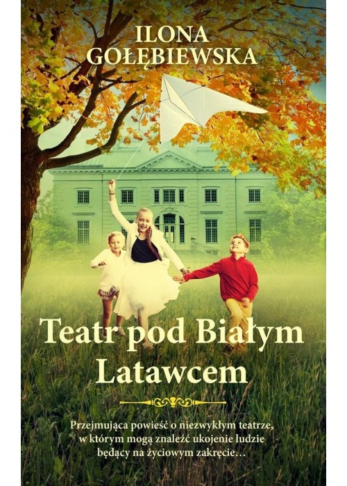 Teatr pod Białym Latawcem