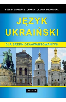 Język ukraiński dla średniozaawansowanych