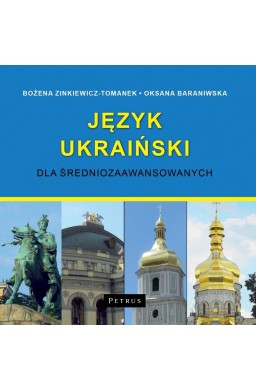 Język ukraiński dla średniozaawansowanych