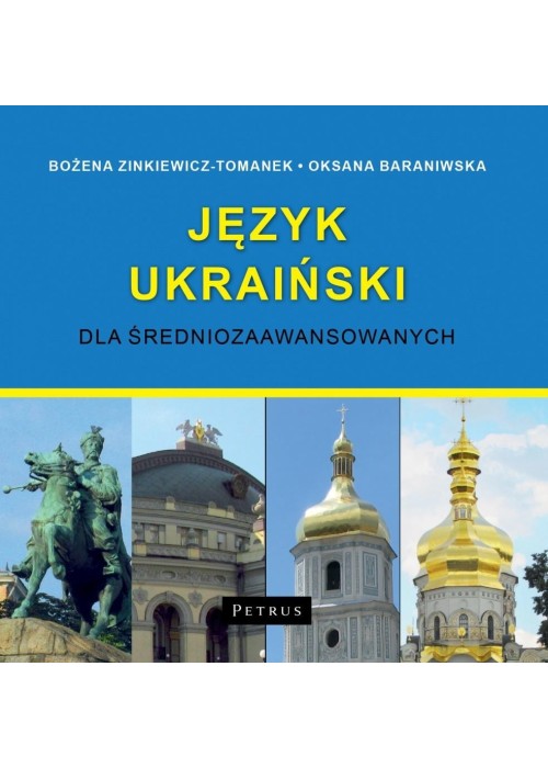 Język ukraiński dla średniozaawansowanych