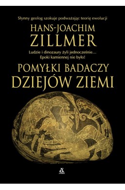 Pomyłki badaczy dziejów Ziemi