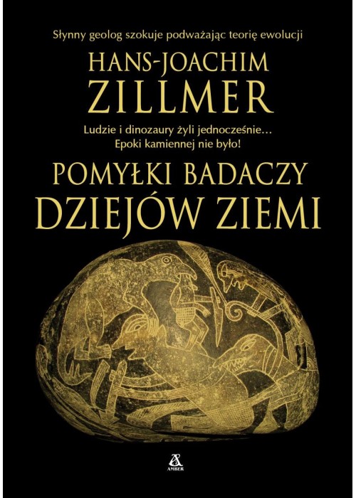 Pomyłki badaczy dziejów Ziemi