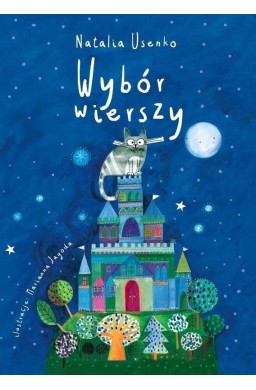 Wybór wierszy