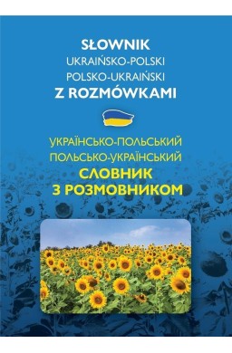 Słownik ukraińsko-polski, polsko-ukraiński