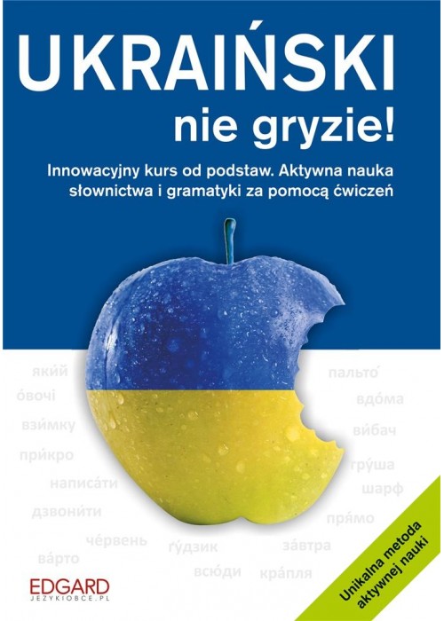 Ukraiński nie gryzie! w.2