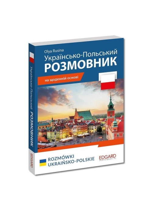 Rozmówki ukraińsko-polskie