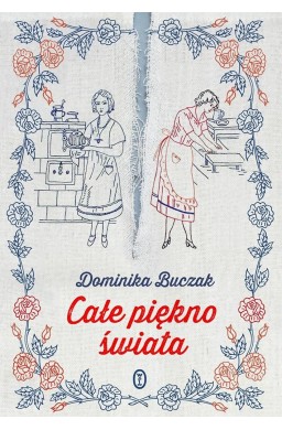 Całe piękno świata