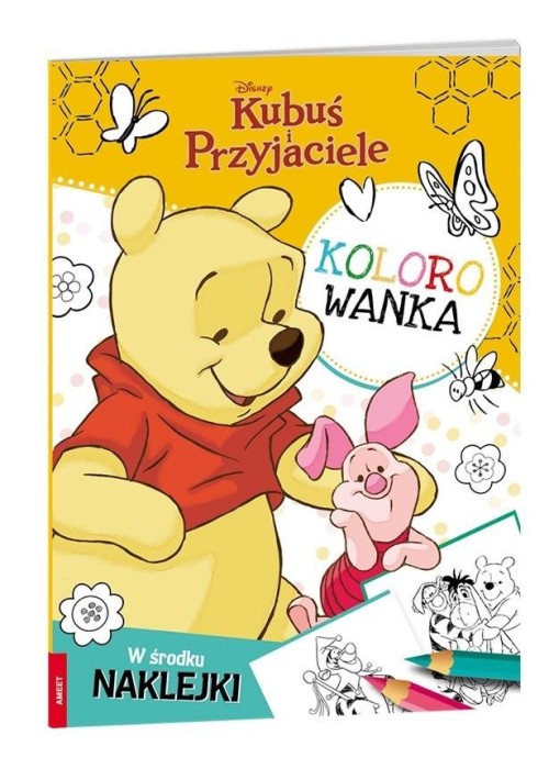 Kubuś i Przyjaciele. Kolorowanka