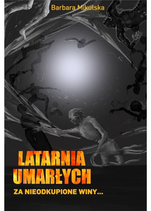 Latarnia umarłych