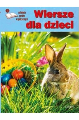 Wiersze dla dzieci. Antologia, edycja 15
