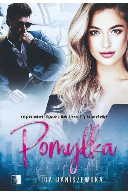 Pomyłka