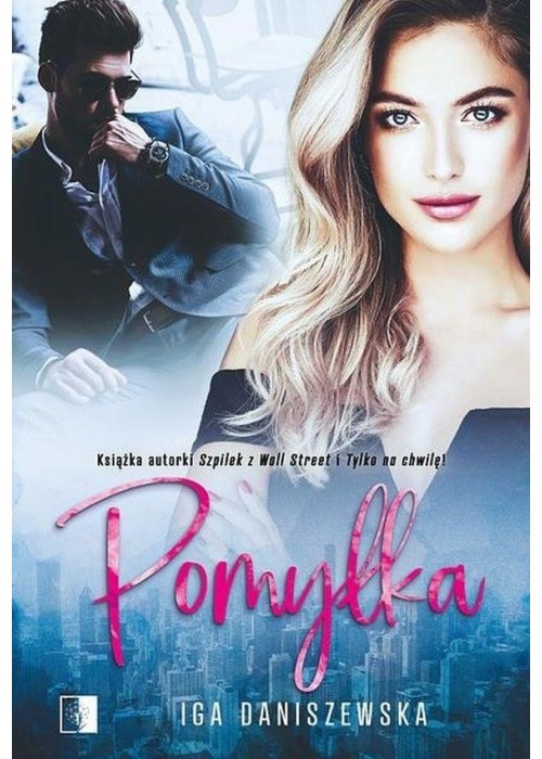 Pomyłka
