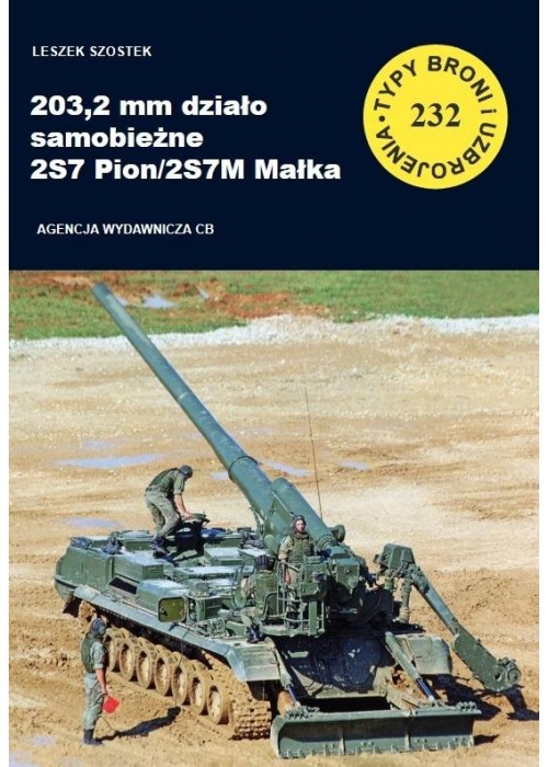203,2 mm działo samobieżne 2S7 Pion/2S7M Małka