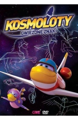 Kosmoloty. Gwiezdne znaki