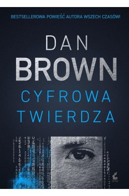 Cyfrowa twierdza