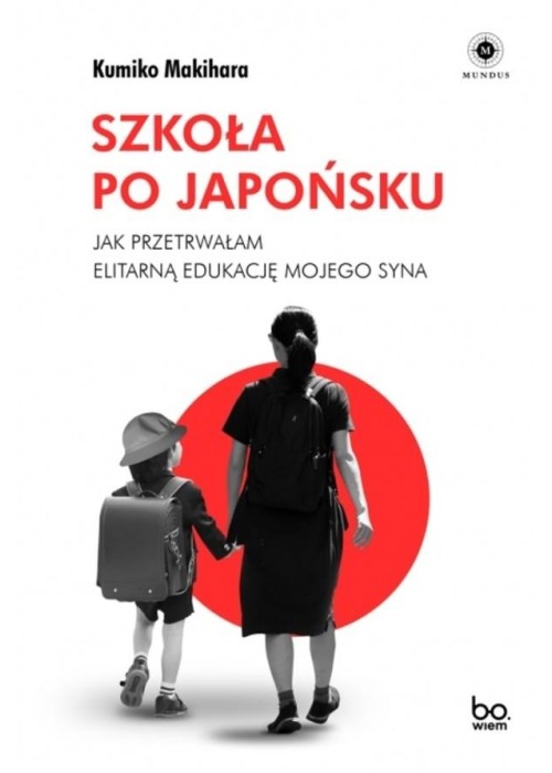 Szkoła po japońsku