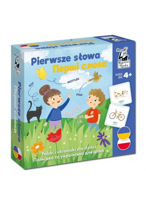 Pierwsze słowa. Polski i ukraiński dla dzieci