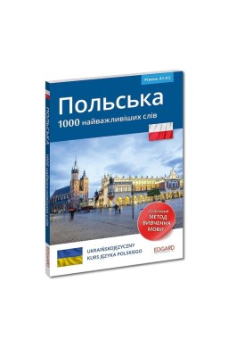 Polski 1000 najważniejszych słów dla ukraińskojęz.