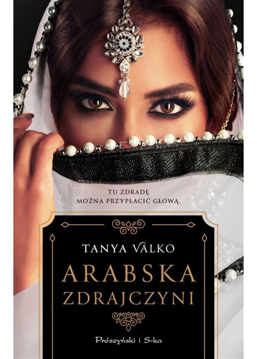 Arabska zdrajczyni