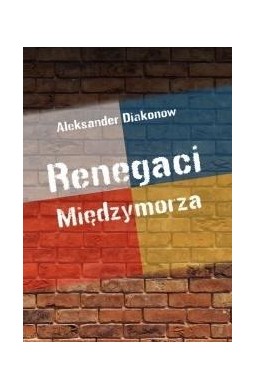 Renegaci Międzymorza