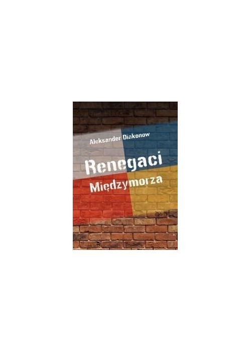 Renegaci Międzymorza