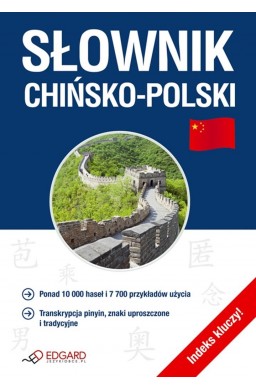 Słownik chińsko-polski