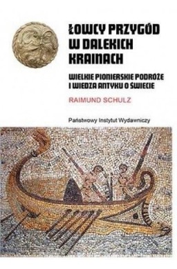 Łowcy przygód w dalekich krainach