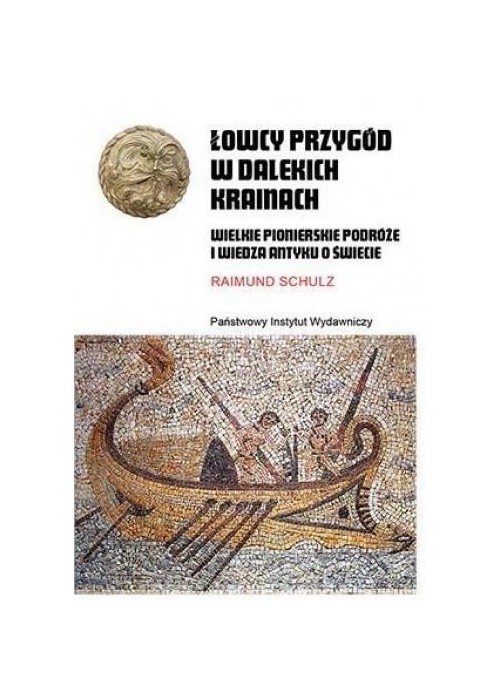 Łowcy przygód w dalekich krainach