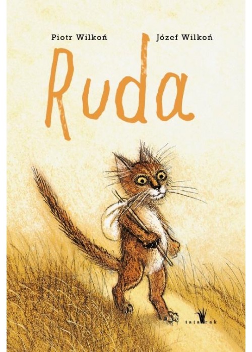 Ruda