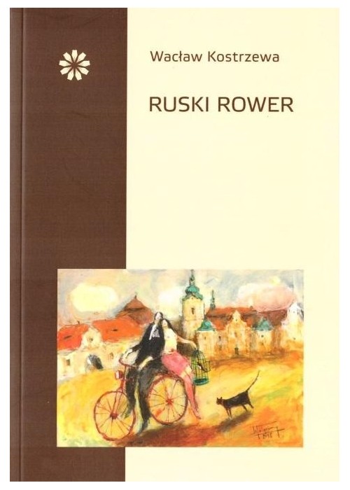 Ruski rower