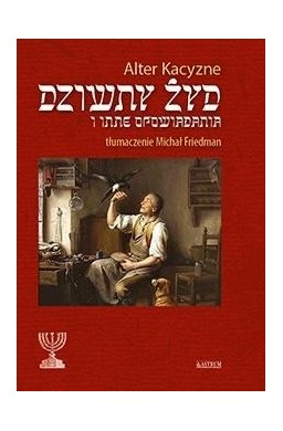 Dziwny Żyd i inne opowiadania